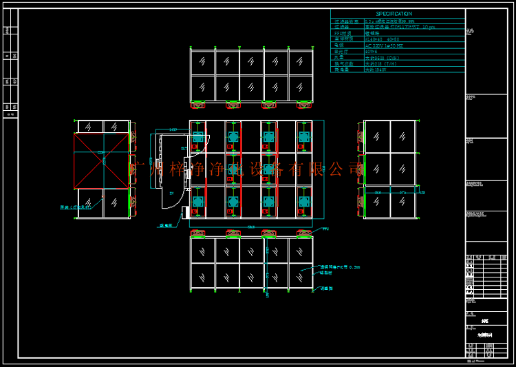 千級潔凈棚圖紙是技術(shù)根據(jù)需求公司設(shè)計(jì)的。